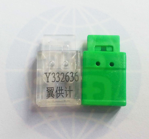 鉛封(fēng)儀表(biǎo)封