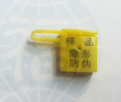 鉛(qiān)封儀表封