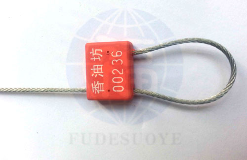 施封鎖(suǒ)