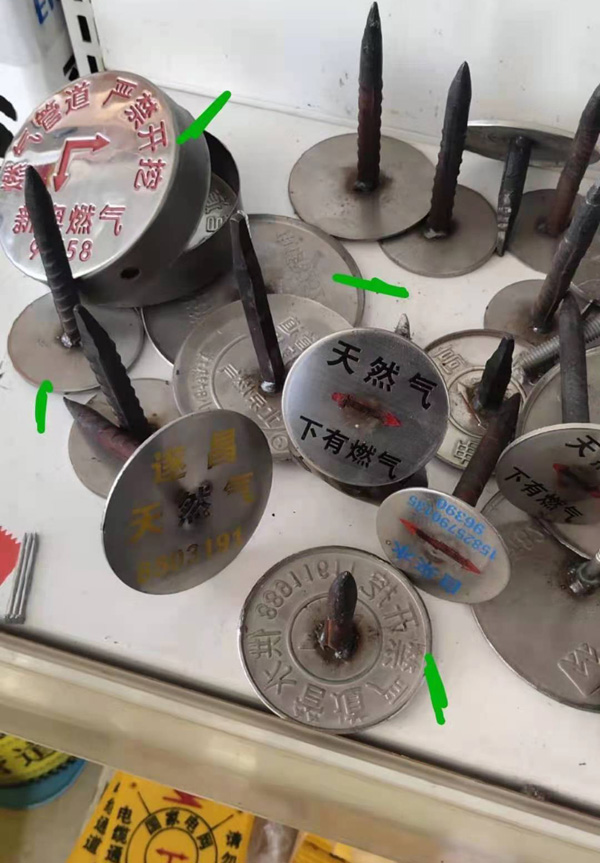 不鏽(xiù)鋼标牌(pái)