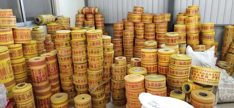 警示帶示蹤線(xiàn)